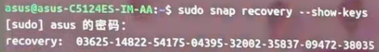 image-20250829093547337