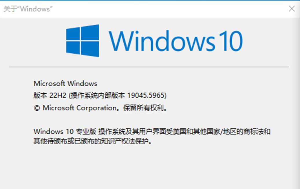 image-20250904163959034