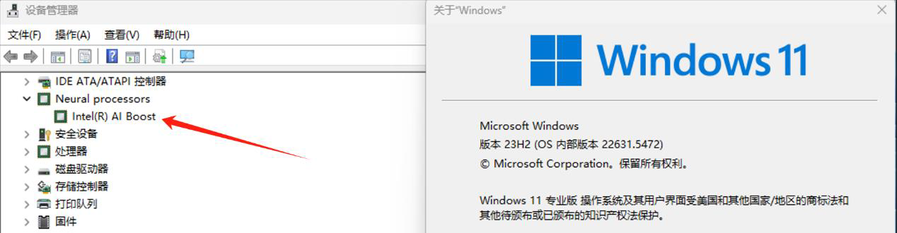 image-20250904164257548