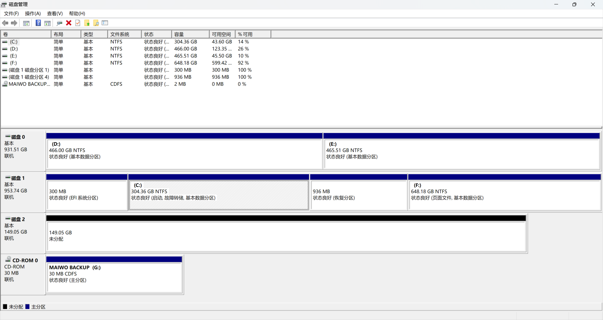 image-20260113103729349